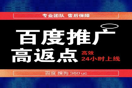 信息流广告投放公司案例优化策略