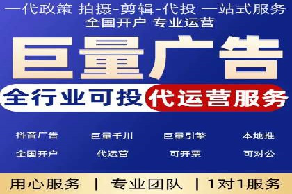 百度优化推广案例：企业网站优化实战