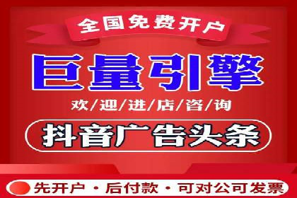 提升SEM效果：优化技巧与案例分享